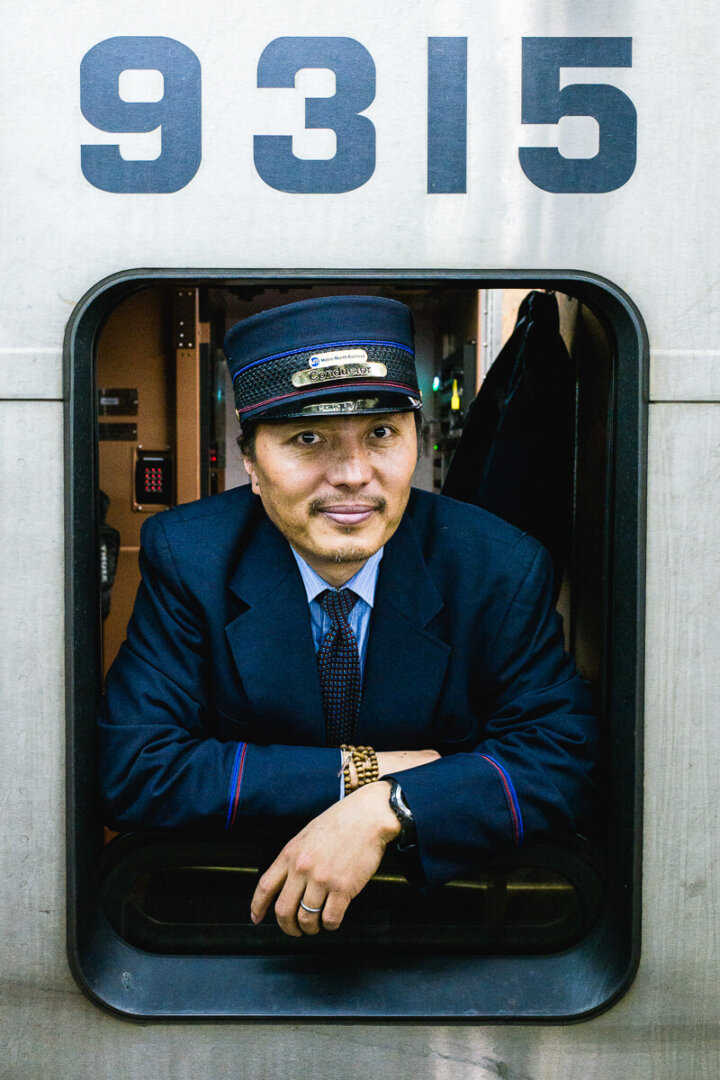 Metro North Conductor, Grand Central Terminal Station, 2017